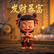 玫琳凯害得多少人负债累累为什么没人去告他免费阅读